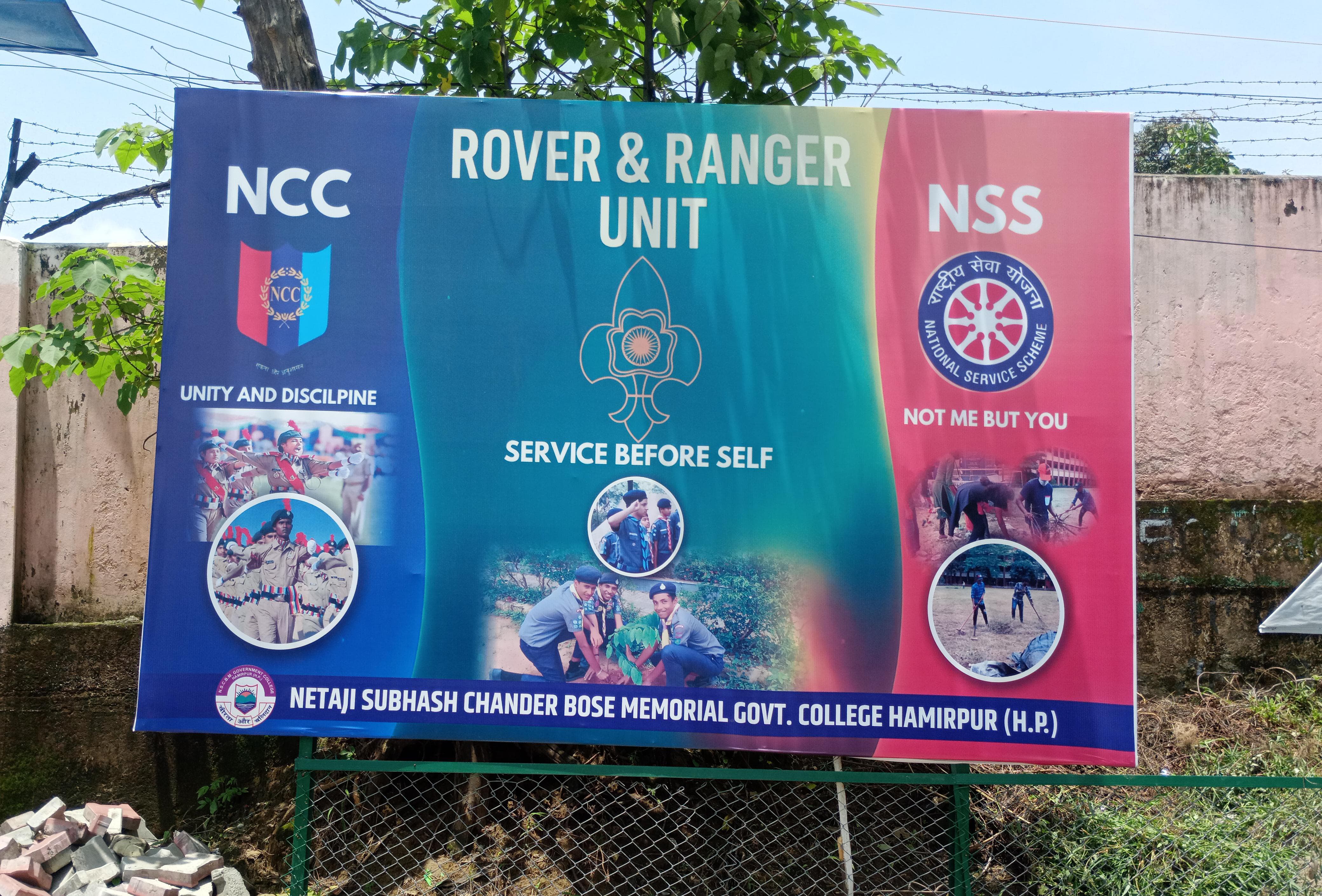 Unit Banner